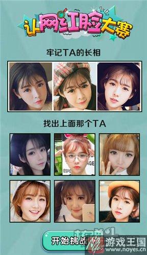 打鱼游戏在线玩？7k7k小大全免费下载