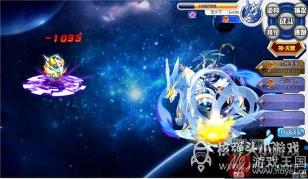 龙太子属性技能详解？奥拉星咋样