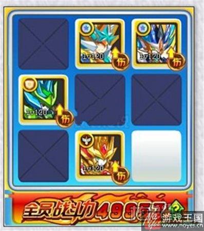 凌空英雄皇技巧？奥奇传说咋打