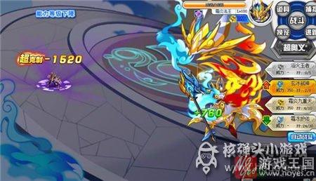 影流之王咋获取？奥拉星哉打法攻略