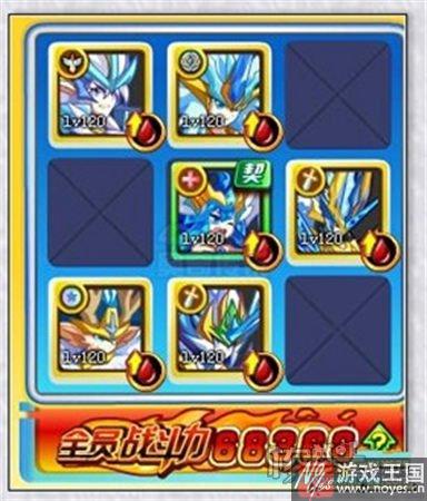 凌空英雄皇技巧？奥奇传说咋打