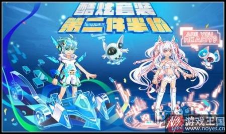 2月10日更新预告？《奥拉星》梅卡VS雷帝神