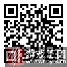 是男人就下100层？闲话少说