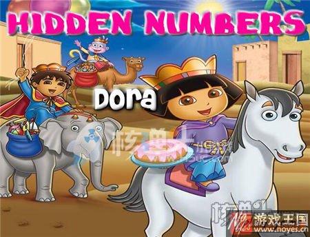 最好玩的找东西小游戏？大全