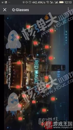 聊聊今年H5新趋势？分析完5个春节营销H5案例
