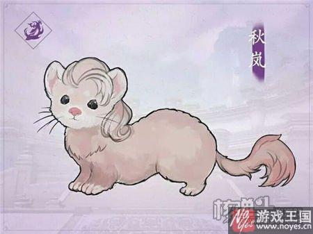 获取线索一览？剑网3霸刀门派跟宠闪电貂咋获得