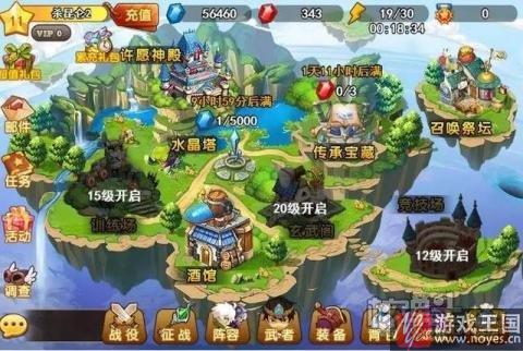 《玄笔录前传》体验属性相克？策略回合新游