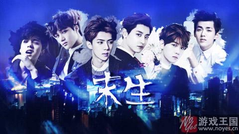 末生里面的歌曲？橙光游戏背景音乐是什么样