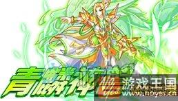 年费骑士王亚瑟已降临？西普大陆1月26日更新