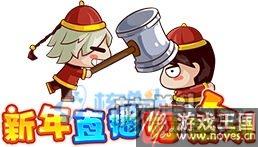 年费骑士王亚瑟已降临？西普大陆1月26日更新