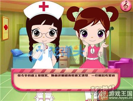 阿Sue小游戏全集？阿sue大全中文版