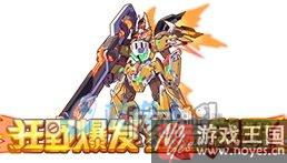年费骑士王亚瑟已降临？西普大陆1月26日更新