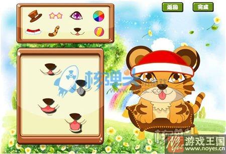 阿Sue小游戏全集？阿sue大全中文版