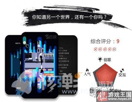 行业年度榜单全面揭晓？2016H5报告登场