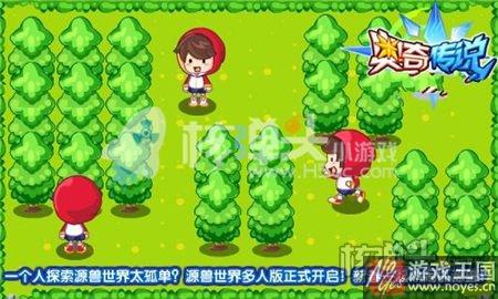 龙炎神职过新年？奥奇传说1月26日更新先曝光