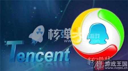 或将持续推进H5游戏战略？腾讯发力动漫领域
