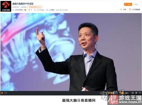 二师兄也拦不住？当直播遇上H5：高小姐要直播