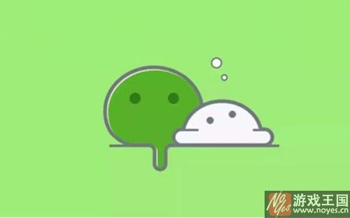 张小龙微信朋友圈小程序定义？大冒险