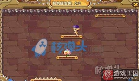 宠物天马之星登场？洛克王国2月3日活动预告