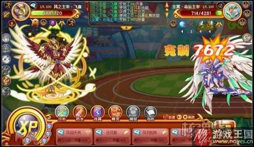 赤焰阳炎号觉醒开启？《西普大陆》无尽攻势