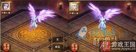 全新套装系统登场？传奇世界H5新春版本预告