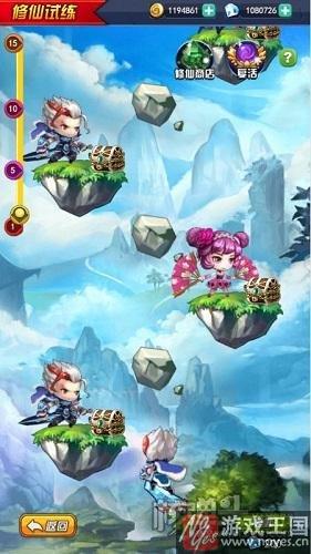 《莽荒纪之无尽疆域》新春贺岁版曝光？浩瀚