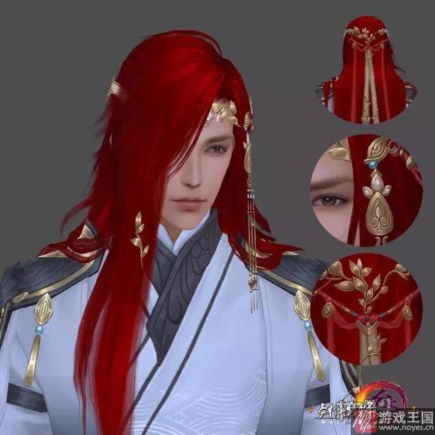 2017年红发最新曝光？剑网3鸡外观图