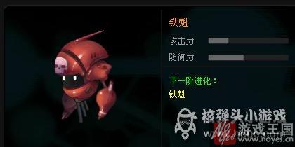最新尸宠详细解析？爆枪英雄谁好