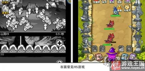 C2engine支持APP转H5游戏？一键玩王者荣耀