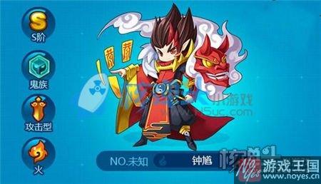 妖鬼仙三大S阶登场？超凡巴迪龙1月20日活动汇总