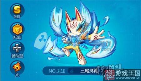 妖鬼仙三大S阶登场？超凡巴迪龙1月20日活动汇总