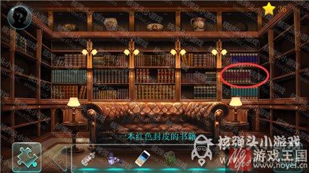 起灵线书籍排列攻略？星渊唤醒