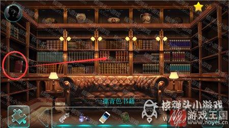 起灵线书籍排列攻略？星渊唤醒