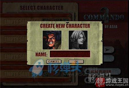 二战前线2无敌版小游戏登场？战火纷飞的射击体验