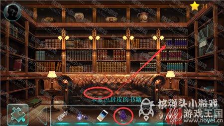 起灵线书籍排列攻略？星渊唤醒