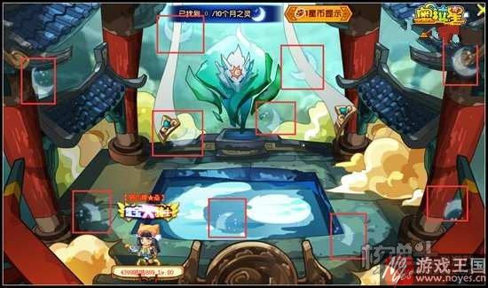 签到两天就可免费获得？奥拉星传奇月神降临