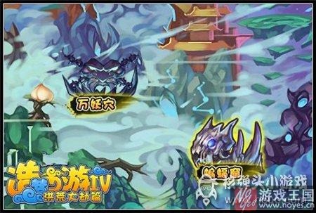 哪里经验多？造梦西游4新手刷攻略