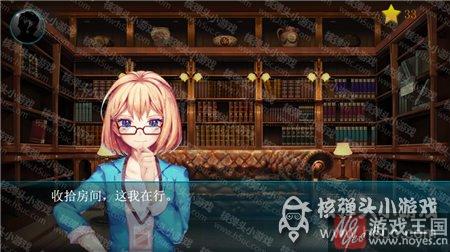 起灵线书籍排列攻略？星渊唤醒