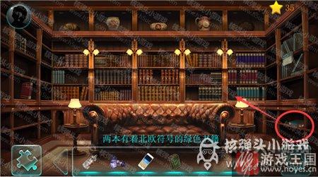 起灵线书籍排列攻略？星渊唤醒