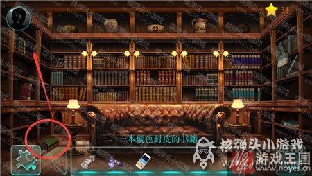 起灵线书籍排列攻略？星渊唤醒