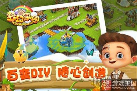 在线经营类小游戏大全？最新来袭