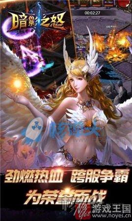 在线游戏手机版马上玩？最新上免费玩小