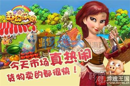 在线经营类小游戏大全？最新来袭