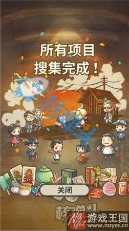 在线经营类小游戏大全？最新来袭