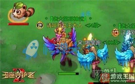 抢怪与PK并存？《王座守护者2》狩猎场玩法曝光
