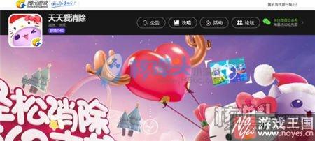微信H5游戏平台还会远么？小程序如约而至