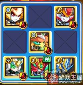 阵容推荐攻略？奥奇传说异次元圣龙咋打