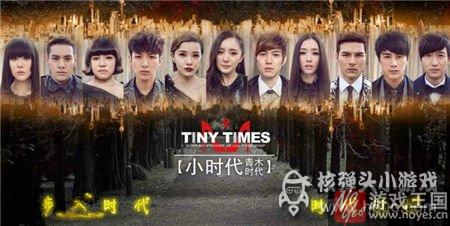 林萧崇光线HE技巧？橙光游戏小时代灵魂尽头攻略