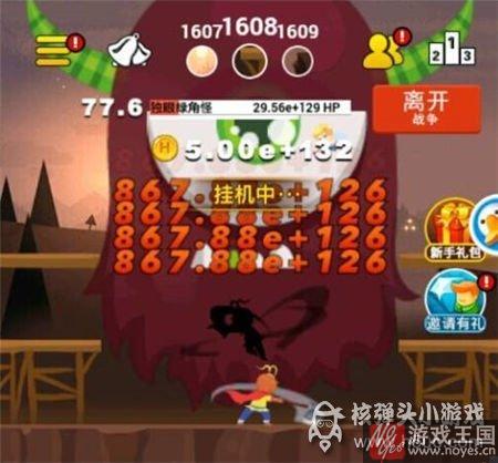 卡关升级攻略？疯狂打怪兽教你咋冲关