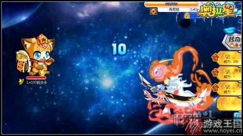 深海女王重磅登场？奥拉星传奇莎莎进化开启